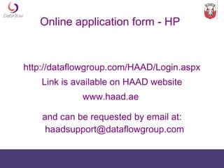 haad login|تم .